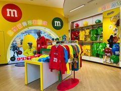 -m豆巧克力世界(上海世茂广场店)