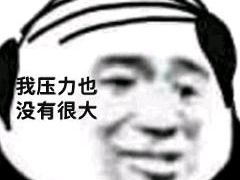 -星空失恋博物馆(双子塔旗舰店)