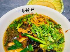 鱿鱼炒码面-易裕和·长沙米粉(竹塘西路店)
