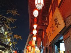 -大东北(武侯祠店)