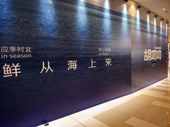 -北京清河万象汇