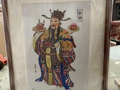 -宸宸画框裱画配框工厂店(莘庄店)