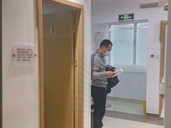 -慈铭体检(亚运村分院)