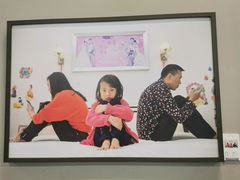 -四川美术馆