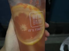 -鲜果时间(南开大悦城店)