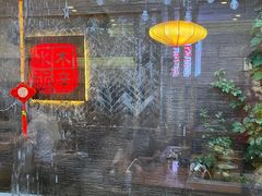 -毛辣果·贵州红酸汤牛肉火锅(西单店)