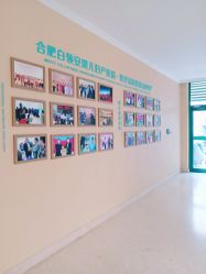 -安琪儿妇产医院·医养月子中心