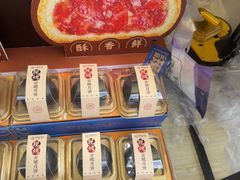 -昆明冠生园·鲜花饼·面包蛋糕(老街店)