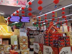 -永辉超市(鲁谷店)