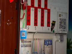 -阿姨粽子(川公路店)