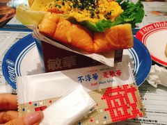 -敏华冰厅(天河城店)