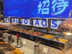 -仙螺岛海鲜自助餐厅(总店)