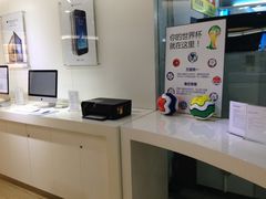 -颐高数码广场(邯郸路店)