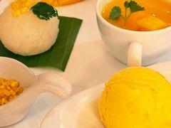 -Make Me Mango Tha Tian