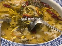 -川香鼎盛(市桥富华总店)
