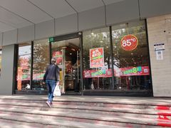 门面-85度C(上海兰溪二店)