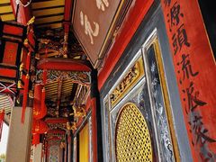-晋江五店市传统文化旅游区