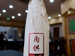 -老黑板筋(顺义总店)