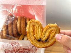 -老香齋(五角场店)