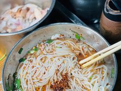 -攀枝花·任德琼·盐边羊肉米线