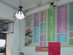 -芬芳甜品(同福路店)