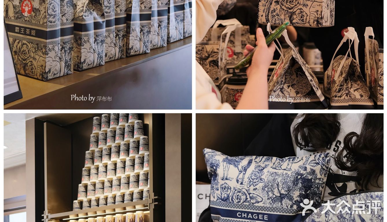 ⽆语了[流汗]买奶茶送的东⽅冰茶显眼包太能装了吧