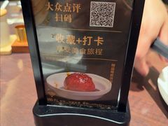 -宋都禾源·灌汤包子(汉兴路直营店)