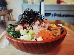-Poke lemon海鲜波奇饭·柠檬茶(金碧开放小区店)