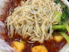 -七台河福临大碗麻辣烫