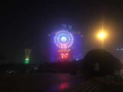 -星城之眼摩天轮