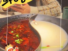 -新辣道鱼火锅(上地华联店)