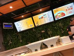 -车沾巷·重庆老味豌杂面