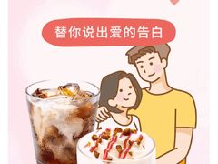 -COSTA COFFEE(天通苑华联店)