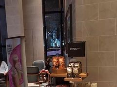 -星巴克(新达汇三林店)