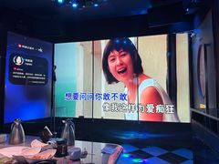 -纯K(打浦桥店)
