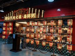 -犇鼎牛潮汕牛肉火锅(新辰里学清路店)