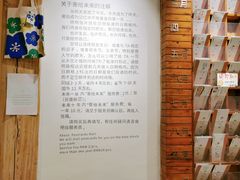 -猫的天空之城概念书店(丽江古城饮玉巷店)