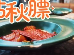 和味蒸刀鱼-金香匯晚茶(浑南店)