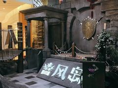 -暴风岛沉浸式体验馆(百联世纪店)