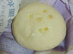 香芋冰冰包-奈雪的茶(大悦城PRO店)
