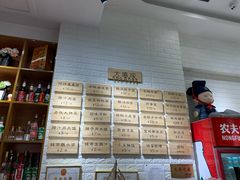 -大嘻咹biangbiang面(历史博物馆店)