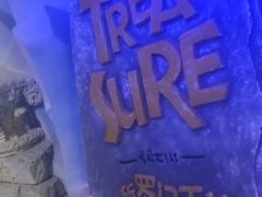 -上海苏航生活广场