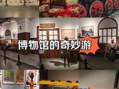 -中国铁道博物馆(正阳门馆)