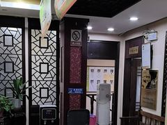 -固生堂中医连锁·推拿正骨·针灸艾灸(崇安寺分院)