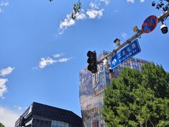 -中国农业博物馆