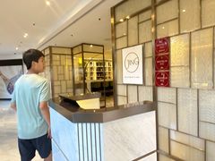 -王府半岛酒店·Jing餐厅