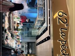 -上清·三文鱼鲜寿司(同德店)