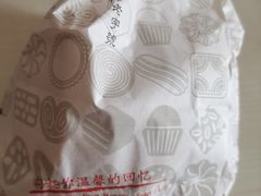 -哈氏上海哈尔滨食品厂(汇联商厦天钥桥路店)