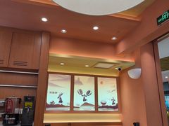 -剪花娘子·陕西面馆(上海川沙百联店)