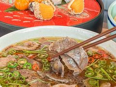 -三利音·浦之舟(滨江大道店)